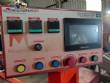 M�quina de envasado flowpack de acero inoxidable WEF M�quinas Maqinox