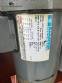 Homogeneizador de acero inoxidable de alta presi�n de 2 etapas, APV Gaulin