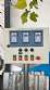 M�quina de llenado rotativa con 8 boquillas de acero inoxidable, 316L, Brasholanda